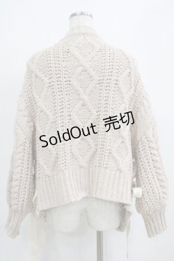 画像3: merry jenny / レースアップケーブルニットカーディガン  ベージュ H-25-12-28-1040-LO-TO-KB-ZH