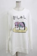 NieR Clothing / プリントSWEAT  2XL 白 H-25-12-28-1069-PU-TO-KB-ZH