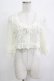 画像1: Moi-meme-Moitie / ラフレッドレース七分袖ボレロ  アイボリー H-25-12-28-1078-MO-TO-KB-ZH (1)
