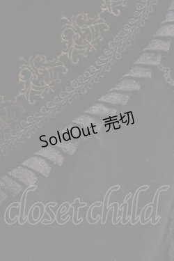 画像6: Ozz oneste / 薔薇刺繍フリルコート  ブラウン H-25-12-28-1006-OO-CO-KB-ZH