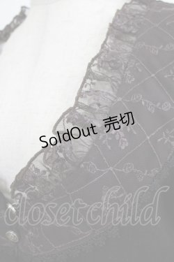 画像4: FRILL / チュール切替ボレロ  ブラック H-25-12-28-1079-HN-TO-KB-ZH