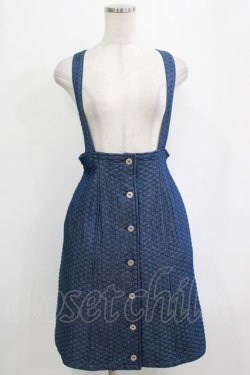 画像1: Candy Stripper / DENIM QUILT SKIRT M ブルー H-25-12-28-1020-PU-SK-KB-ZH