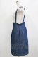 画像2: Candy Stripper / DENIM QUILT SKIRT M ブルー H-25-12-28-1020-PU-SK-KB-ZH (2)