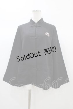 画像1: To Alice / パンダ刺繍ジャケット M ブラック H-25-12-28-064-LO-JA-NS-ZH