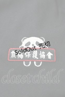 画像3: To Alice / パンダ刺繍ジャケット M ブラック H-25-12-28-064-LO-JA-NS-ZH