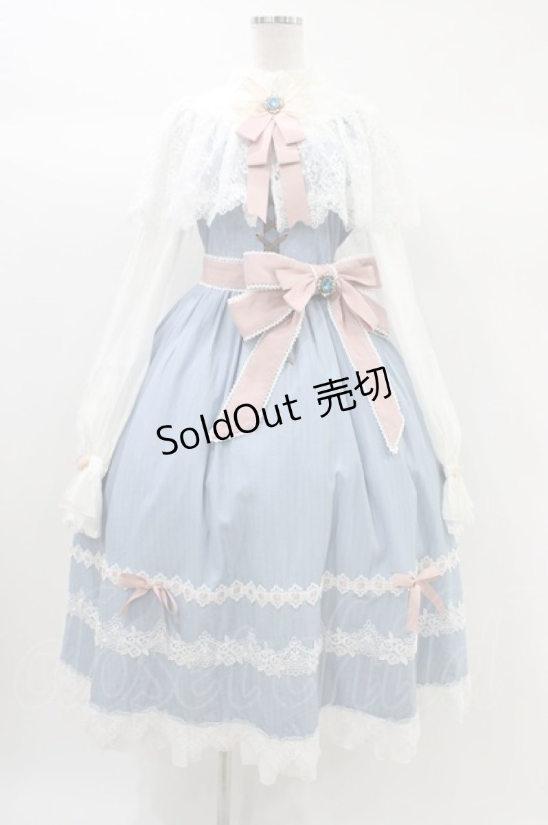 画像1: Hoshibako Works / 東方Project ×HoshibakoWorks アリス・マーガトロイド ケープ付きワンピース S サックス H-25-12-28-009-LO-OP-NS-ZH (1)