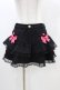画像1: To Alice / フリルスカート M ブラック H-25-12-28-002-LO-SK-NS-ZH (1)