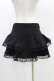 画像2: To Alice / フリルスカート M ブラック H-25-12-28-002-LO-SK-NS-ZH (2)