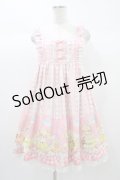 To Alice / ハニーベアジャンパースカート Free ピンク H-25-12-28-027-LO-OP-NS-ZH
