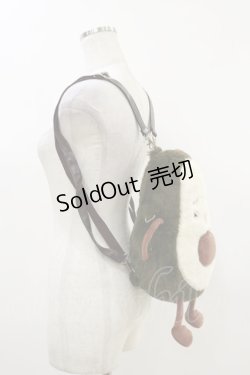 画像2: To Alice / アボカドバッグ  グリーン H-26-01-03-004-LO-BG-NS-ZH