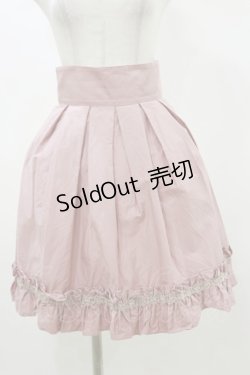 画像1: Victorian maiden / バーバリーダブルスカート Free ピンク H-26-01-03-046-CL-SK-NS-ZH