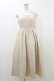 画像1: DearMyLoveRose / バックリボンドレスロングジャンスカ M ベージュ H-26-01-03-047-EL-OP-NS-ZH (1)