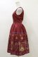 画像3: Miss Point（海外ロリータブランド） / Antique Key ジャンパースカート XS ワイン H-26-01-03-048-EL-OP-NS-ZH (3)