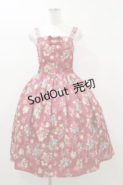 画像1: axes femme Kawaii / クラシックベリージャンスカ M レッド H-26-01-03-054-AX-OP-NS-ZH