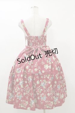 画像2: axes femme Kawaii / クラシックベリージャンスカ M レッド H-26-01-03-054-AX-OP-NS-ZH