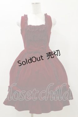 画像1: BABY,THE STARS SHINE BRIGHT / 別珍Candy Ribbonジャンパースカート Free ボルドー H-26-01-03-057-BA-OP-NS-ZH