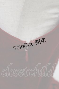 画像4: BABY,THE STARS SHINE BRIGHT / 別珍Candy Ribbonジャンパースカート Free ボルドー H-26-01-03-057-BA-OP-NS-ZH