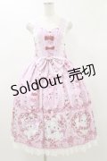 Royal Princess Alice / Strawberry Sweets・飴ノ森ふみかコラボジャンパースカート Free ピンク H-26-01-03-059-LO-OP-NS-ZH