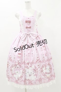 画像1: Royal Princess Alice / Strawberry Sweets・飴ノ森ふみかコラボジャンパースカート Free ピンク H-26-01-03-059-LO-OP-NS-ZH