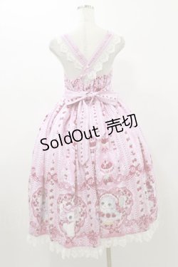 画像2: Royal Princess Alice / Strawberry Sweets・飴ノ森ふみかコラボジャンパースカート Free ピンク H-26-01-03-059-LO-OP-NS-ZH