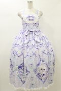 Royal Princess Alice / スミレのアフタヌーンティー・飴ノ森ふみかコラボ/ロングジャンパースカート Free ラベンダー H-26-01-03-060-LO-OP-NS-ZH