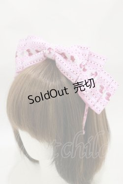 画像1: Royal Princess Alice / Strawberry Sweets・飴ノ森ふみかコラボ カチューシャ  ピンク H-26-01-03-009-LO-AC-NS-ZH