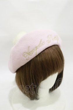 画像1: Angelic Pretty / ロゴ刺繍ポンポンベレー  ピンク H-26-01-03-011-AP-AC-NS-ZH