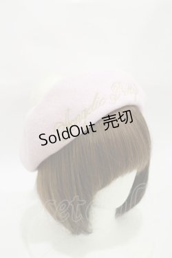 画像1: Angelic Pretty / ロゴ刺繍ポンポンベレー  ピンク H-26-01-03-011-AP-AC-NS-ZH