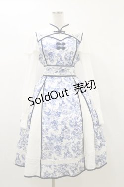 画像1: Hoshibako Works / 青華磁ロングワンピース M オフ/ブルー H-26-01-03-075-LO-OP-NS-ZH