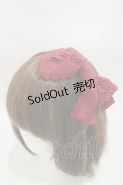 画像1: BABY,THE STARS SHINE BRIGHT / ハートグログランリボンカチューシャ  エンジ H-26-01-03-014-BA-AC-NS-ZH