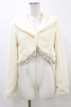 画像1: LIZ LISA / ファーボレロ Free 生成り H-26-01-03-025-LO-TO-NS-ZH