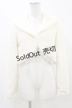 画像1: LIZ LISA / ファーボレロ Free 生成り H-26-01-03-025-LO-TO-NS-ZH