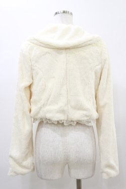 画像2: LIZ LISA / ファーボレロ Free 生成り H-26-01-03-025-LO-TO-NS-ZH