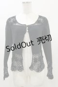 metamorphose / かぎ編みカーディガン Free ブラック H-26-01-03-028-ME-TO-NS-ZH