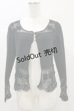 画像1: metamorphose / かぎ編みカーディガン Free ブラック H-26-01-03-028-ME-TO-NS-ZH