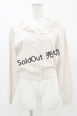 画像1: m petit by misako / TT*AOKフリルニットCD L ベージュ H-26-01-03-030-LO-TO-NS-ZH