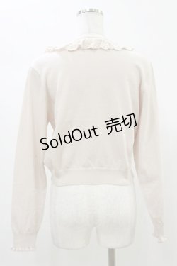 画像2: m petit by misako / TT*AOKフリルニットCD L ベージュ H-26-01-03-030-LO-TO-NS-ZH