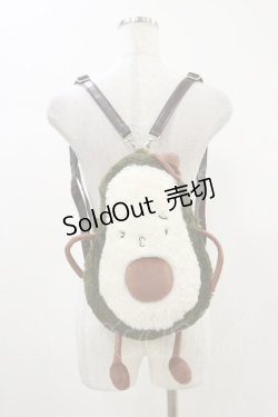 画像1: To Alice / アボカドバッグ  グリーン H-26-01-03-004-LO-BG-NS-ZH