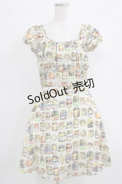 画像1: pays des fees  / oil workワンピース 11 アイボリー H-26-01-04-024-PU-OP-KB-ZH