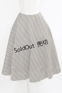画像1: Jane Marple / Regimental stripe circular skirt  ocher H-26-01-04-027-JM-SK-KB-ZH