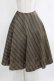 画像1: Jane Marple / Regimental stripe circular skirt  ocher H-26-01-04-027-JM-SK-KB-ZH (1)