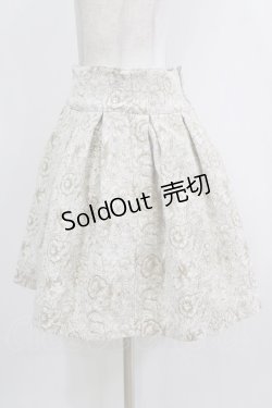 画像2: Na+H / Vioボックススカート  アイボリー H-26-01-04-028-PU-SK-KB-ZH