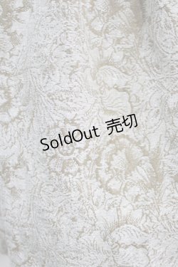 画像4: Na+H / Vioボックススカート  アイボリー H-26-01-04-028-PU-SK-KB-ZH