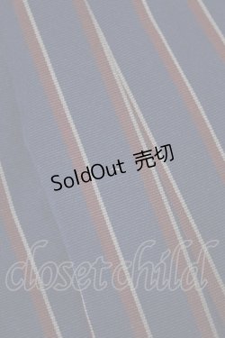 画像4: Jane Marple / レジメンタルストライプのトリプルタックスカート M ネイビー H-26-01-04-031-JM-SK-KB-ZH