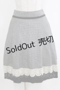 Jane Marple / ブリティッシュウールレーストリミングスカート  ブラック H-26-01-04-032-JM-SK-KB-ZH