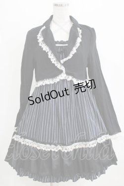 画像1: PUTUMAYO / カットソーボレロ＆ストライプキャミソールワンピース  黒×紺 H-26-01-04-034-PT-OP-KB-ZH