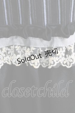 画像7: PUTUMAYO / カットソーボレロ＆ストライプキャミソールワンピース  黒×紺 H-26-01-04-034-PT-OP-KB-ZH