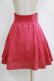 画像3: MILK / グレーススカート  ローズピンク H-26-01-04-036-ML-SK-KB-ZH (3)