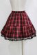 画像3: PUTUMAYO / チェックセーラースカート  レッド H-26-01-04-038-PT-SK-KB-ZH (3)