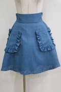 Katie / CAFE CHIC high waist skirt  ブルー H-26-01-04-039-LO-SK-KB-ZH